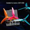 Yunqin 51466 V2 MCK 5-дюймовые FPV пропеллеры