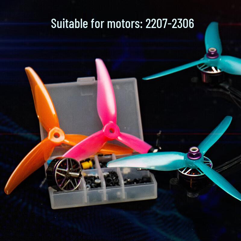 Yunqin 51466 V2 MCK 5-дюймовые FPV пропеллеры