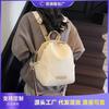 New Trendy Backpack Women's Simple Commuter Bag Fashion Versatile Backpack Multi-functional Messenger Bag