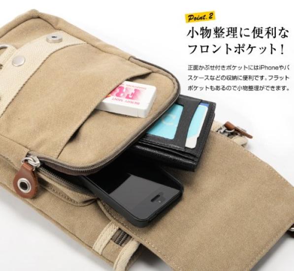 Наплечная сумка Чехол для ножниц 2-сторонний Device DCH30033 Черный [Device]