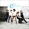Aile 1st Album - Emotion