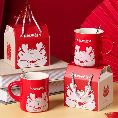 Керамическая кружка Wanshi Xinglong Сувенир для мероприятий и фестивалей Высоко-симпатичная чашка для воды Кофейная чашка Подарочный набор Год Дракона