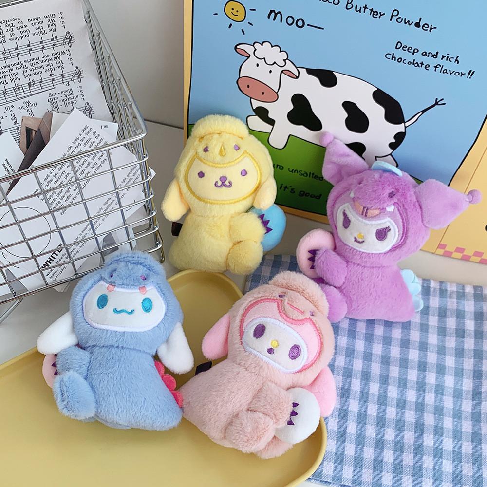 Adorable Mini Plush Dog Keychain For Kids And Adults In Yellow Pink Blue Purple