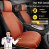 Чехлы на сиденья Geely Xingyuan 310KM/410KM Youth Dream из замши