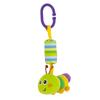 Toy Royal Going Out Chime Out Cart Soft Material Doll Car Hanging from Crib (Going Together/Baby Toy) (Nigi Nigi/Rattle)