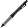 Механический карандаш Mitsubishi Pencil Alpha Gel 0.5 Switch Черный M51009GG1P.24
