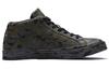 Converse One Star Ретро Средние Топы Кеды для Скейтбординга Унисекс Камуфляж Зеленый 159746C