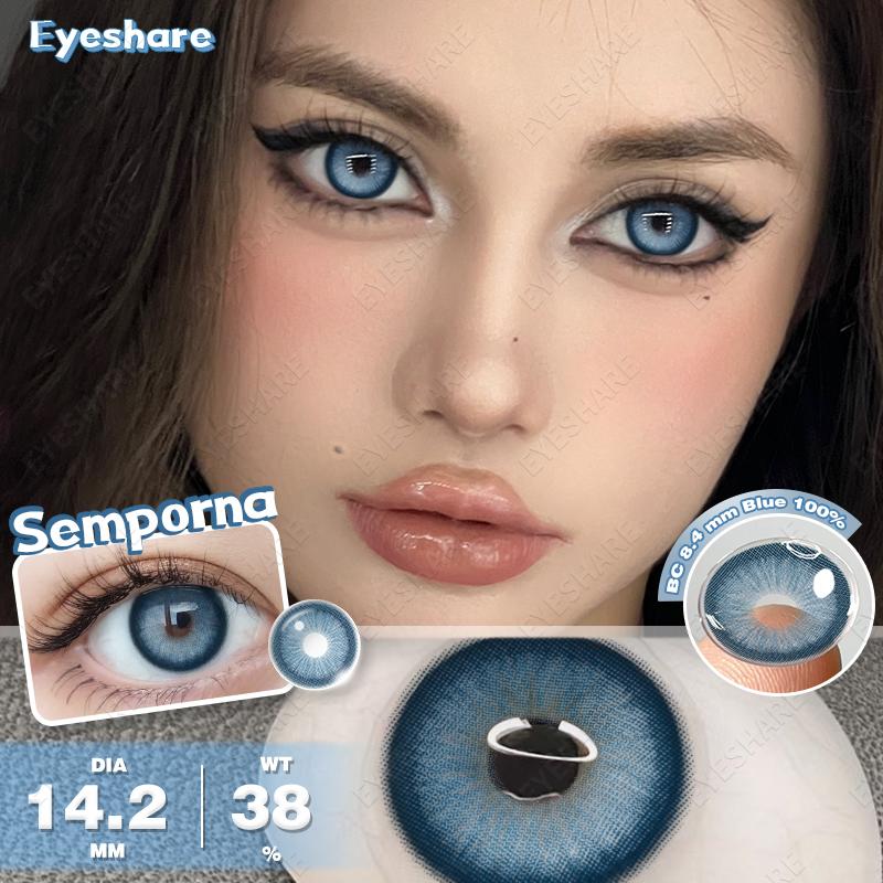AMARA LENSES 1 пара мягких цветных контактных линз серии KING Blue, контактные линзы для макияжа глаз