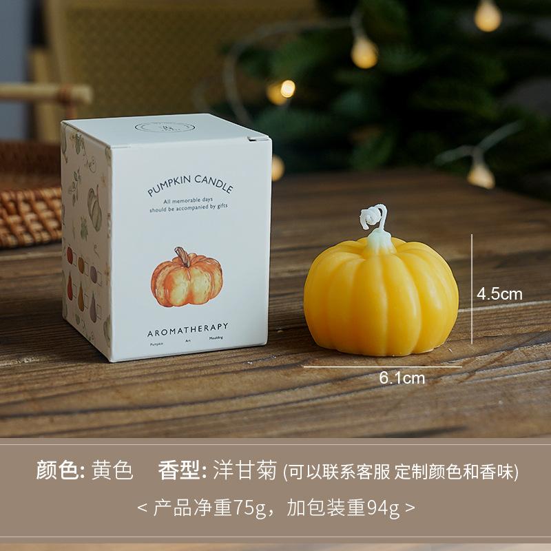 Halloween Scented Candle Atmosphere with Gift Simulation Pumpkin Fragrance