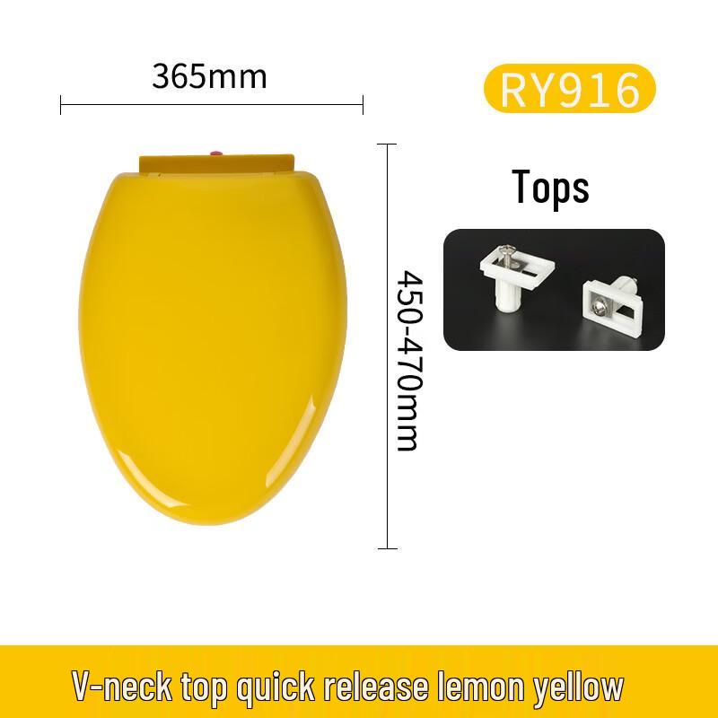 MDNG RY916 Slow-Close Color Toilet Seat Cover