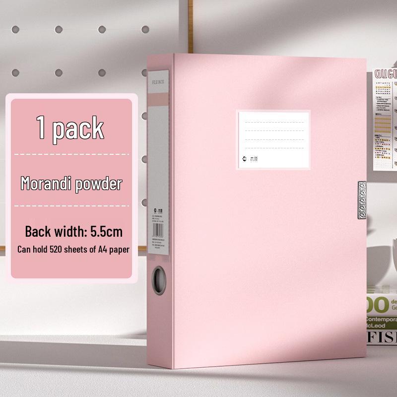 Архивный бокс формата А4, толщина пластика 55 мм, для офисных и бухгалтерских документов.