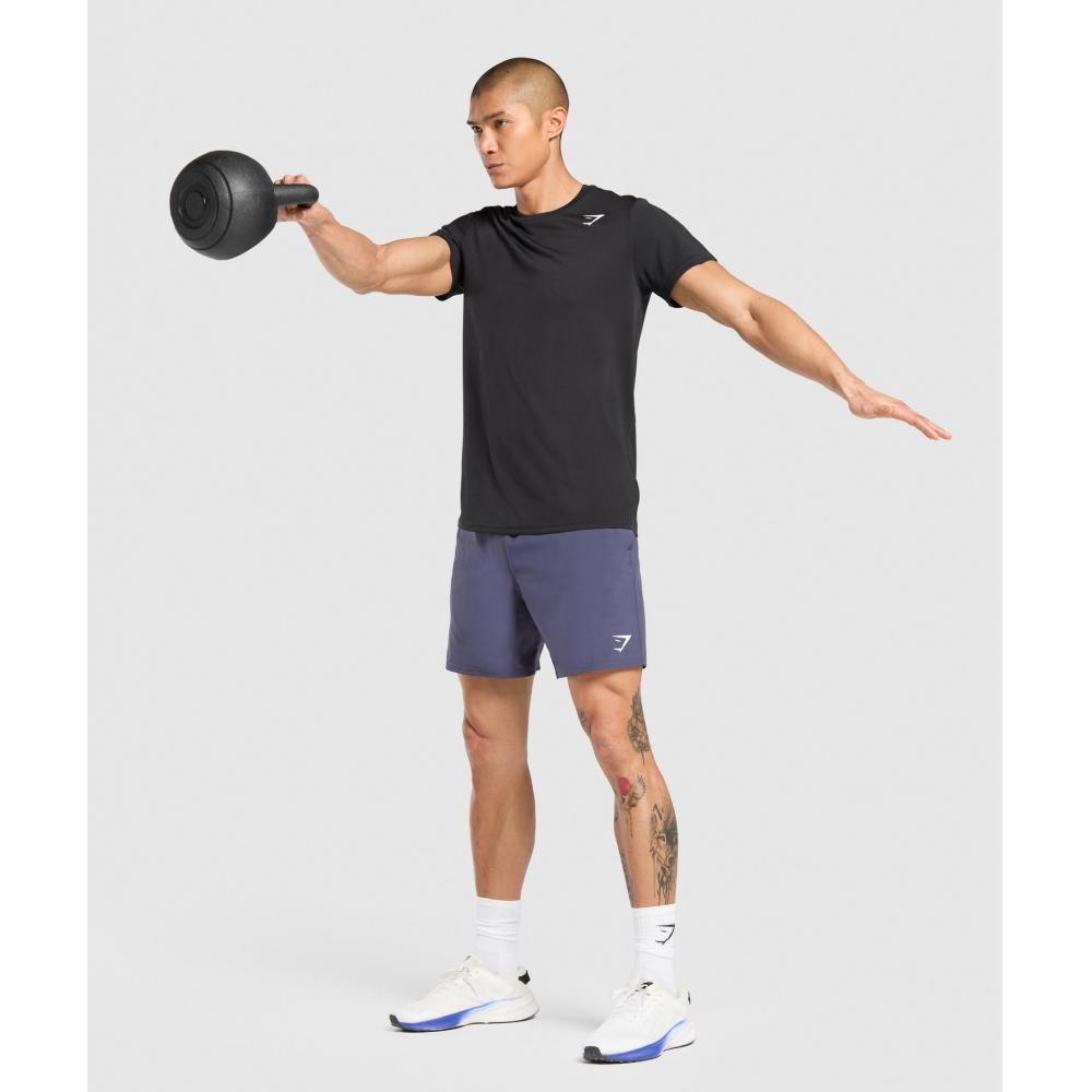 Gymshark Прибытие 7 Шорты Утяжеленные Фиолетовые A2a1l Pb7p