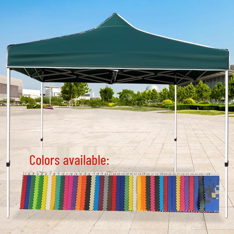 Yanchi Outdoor Foldable Canopy Tent