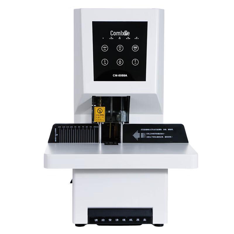 COMIX Automatic Smart Financial Binding Machine CN plug (adapter included)