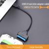 Кабель-адаптер USB 3.0 - SATA для внешнего 2,5-дюймового жесткого диска/твердотельного накопителя