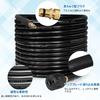 AUPETET High Pressure Washer Hose Extension, 10m Quick Extension, Compatible with Kärcher K Series (K2, K3, K4, K5, K6, K7), Pressure Washer Accessory