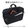 Porter Сумка PORTER INTERACTIVE 3WAY BRIEFCASE Business 536-16152 Черный10