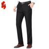 Мужские брюки прямого кроя в стиле business casual