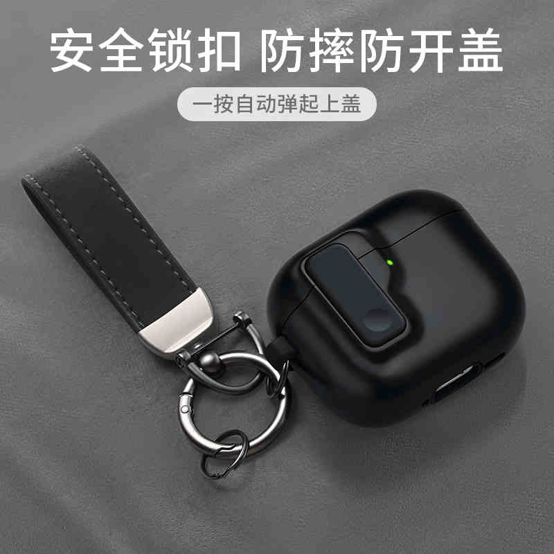 Новый жесткий защитный чехол для AirPods 4 с магнитной защелкой Гибридный чехол Роскошная защитная крышка для Apple AirPods pro2 3 1/2