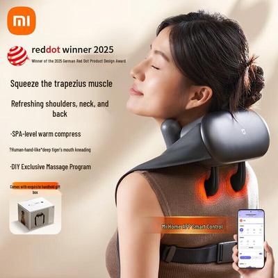 Умный массажер для плеч и шеи XiaoMijia, китайская вилка (адаптер в комплекте)