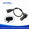 Совместим с датчиком положения коленчатого вала Bosch 0281002553 для Tianhuang 600P Qingling 700P