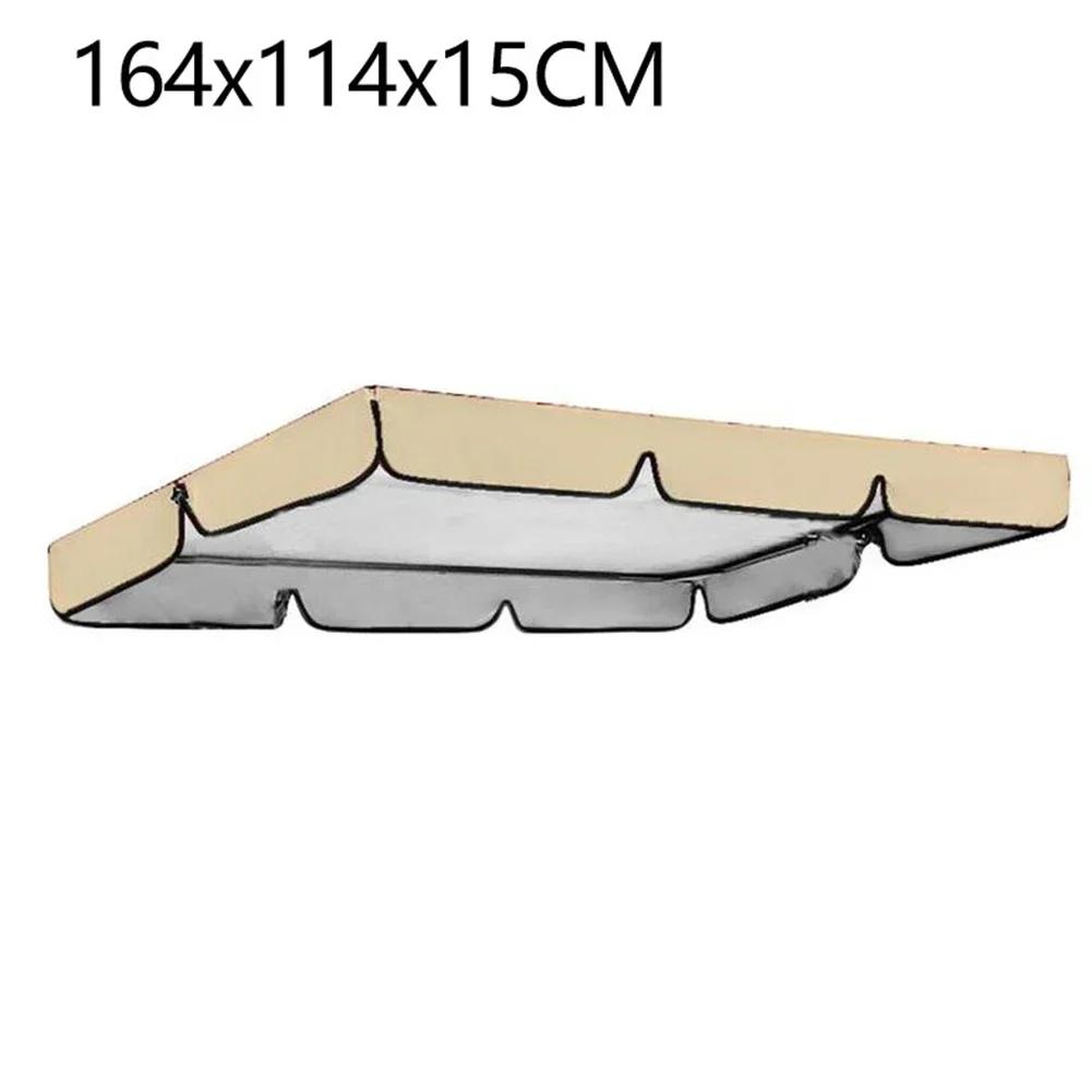 Чехол для качелей на открытом воздухе, чехол для качелей на детской площадке, водонепроницаемый навес от солнца, зеленый, 164*114*15 см, навес для качелей, тент на крышу