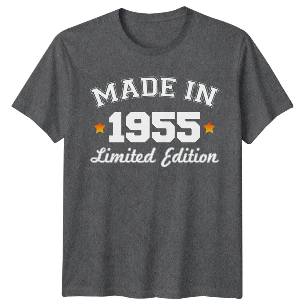 Made In 1955 Limited Edition Unisexs T Shirt 71st Birthday Gift Vintage