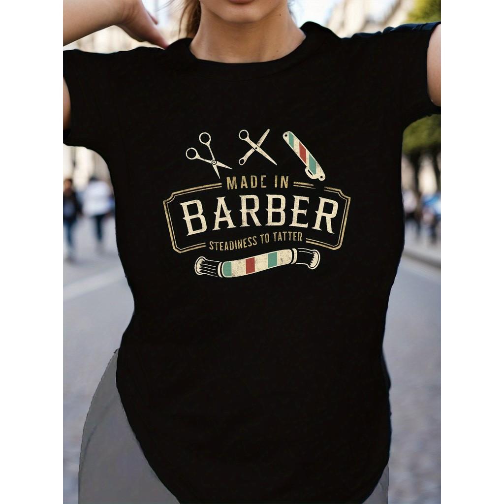 Scissors MADE IN BARBER Comfit T-shirt