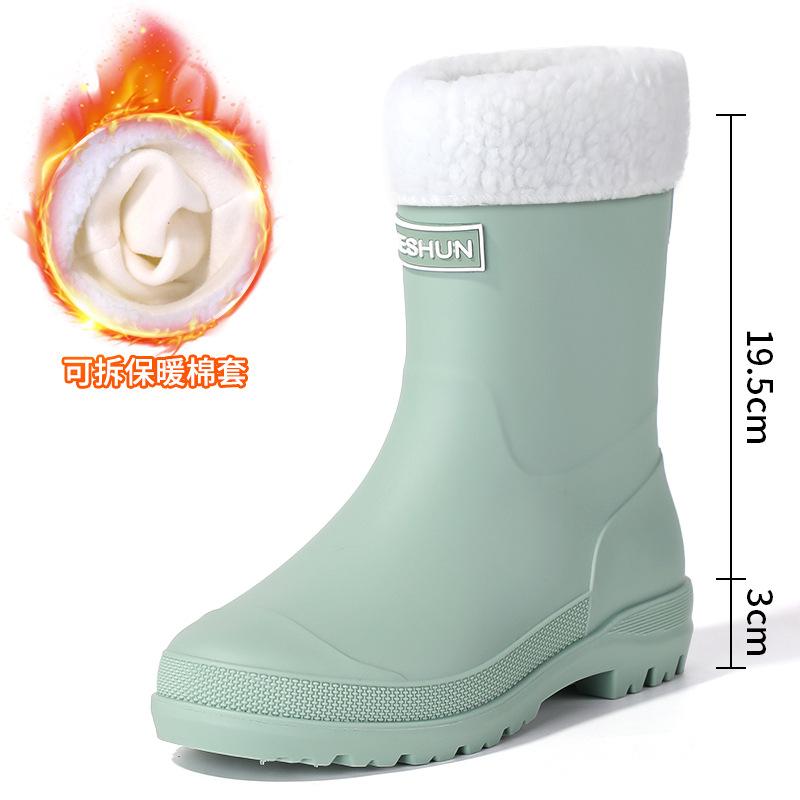 New Short Rain Shoes Women's Rubber Shoes Wear Non-slip Water Boots Thick-soled Water Shoes Velvet Short Rain Boots