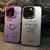 Cute Couple Smiley Face Case for iPhone 14 Plus, Cool iPhone 15 Pro, and iPhone 16 Pro Max - Drop-proof