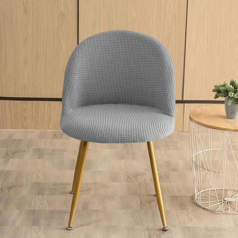 Polar Fleece Curved Chair Cover Accent Short Back Dining Chair Slipcovers Small Chair Covers Stretch Seat Cover Kitchen Hotel