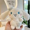 Милый плюшевый брелок с корицей, каваи, плюшевая игрушка с корицей, брелок 12 см, мультяшный плюшевый кулон, хлопковый наполнитель, подарок