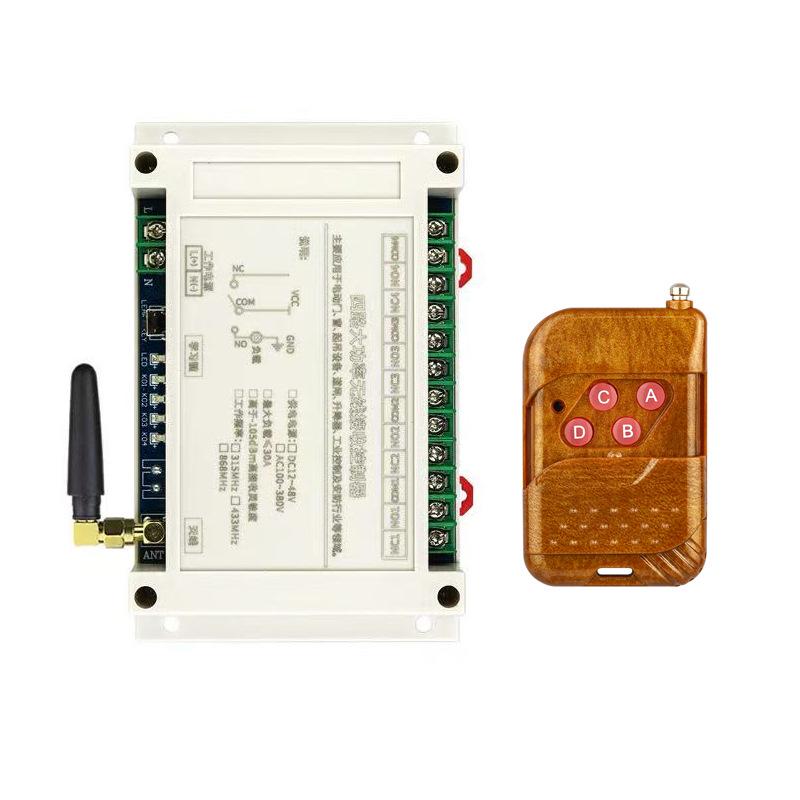 AC100V-400V 4-канальный беспроводной пульт дистанционного управления для шлагбаума 30А