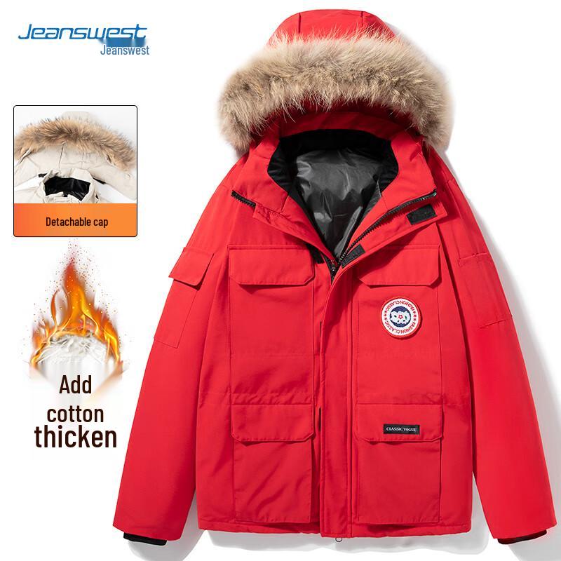 Мужская утепленная зимняя куртка с капюшоном и меховым воротником от JEANSWEST