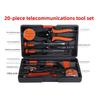 Hardware Tool Set Household Manual Woodworking Toolbox Power Tool Gift Repair Combination Set
