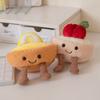Sweet Egg Earts Plush Toys Cartoon Tesserts Stuffed Dolls Cute Room Decorations Little Girls' Birthdays Christmas Gifts