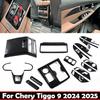 LHD Для Chery Tiggo 9 2024 2025 Аксессуары для интерьера переключатель стеклоподъемника панель рычага переключения передач подстаканник рулевое колесо крышка вентиляционного отверстия кондиционера