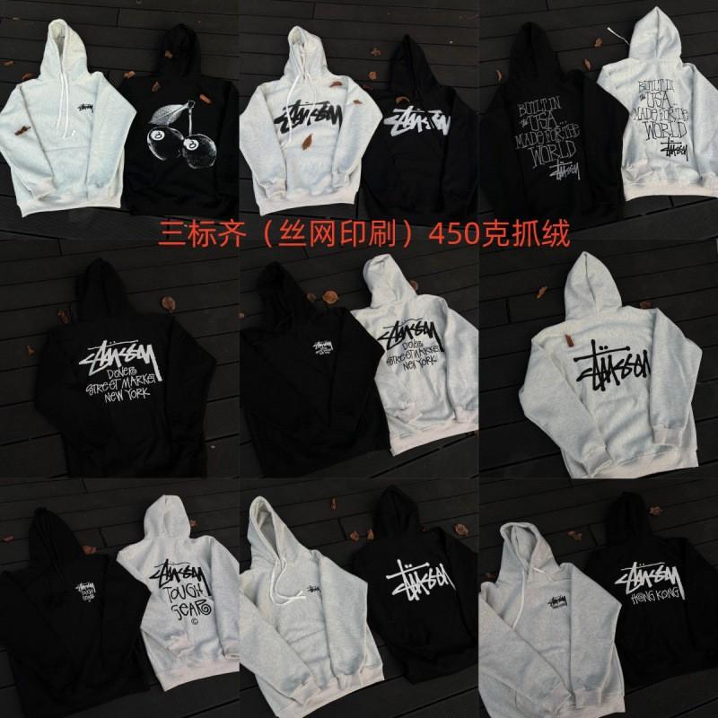 Heavyweight Cotton Hooded Sweatshirt Loose Fit Teens Daily Wear