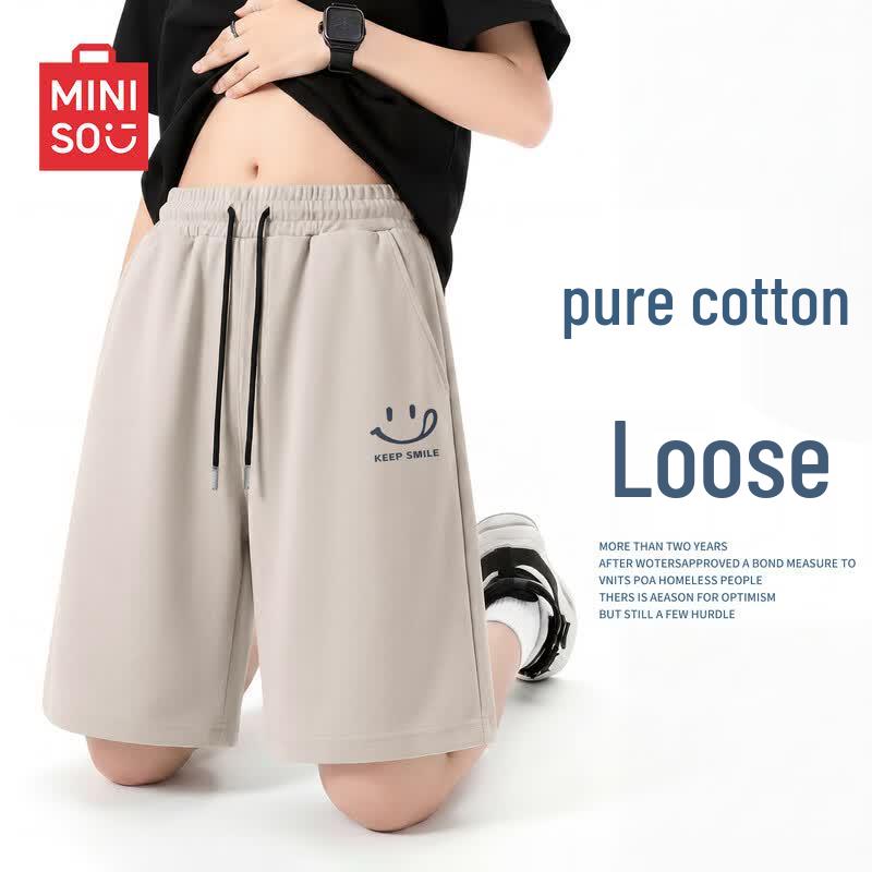 MINISO Мужские повседневные хлопковые шорты серии "Горная"