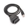 16-контактный OBD2-USB-порт адаптерный кабель-разъем диагностический инструмент