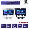 Автомобильное радио на базе Android для Chevrolet Lacetti J200 2004-2008, автомобильный мультимедийный плеер, GPS-навигация, головное устройство, Wi-Fi, 1 + 16 ГБ