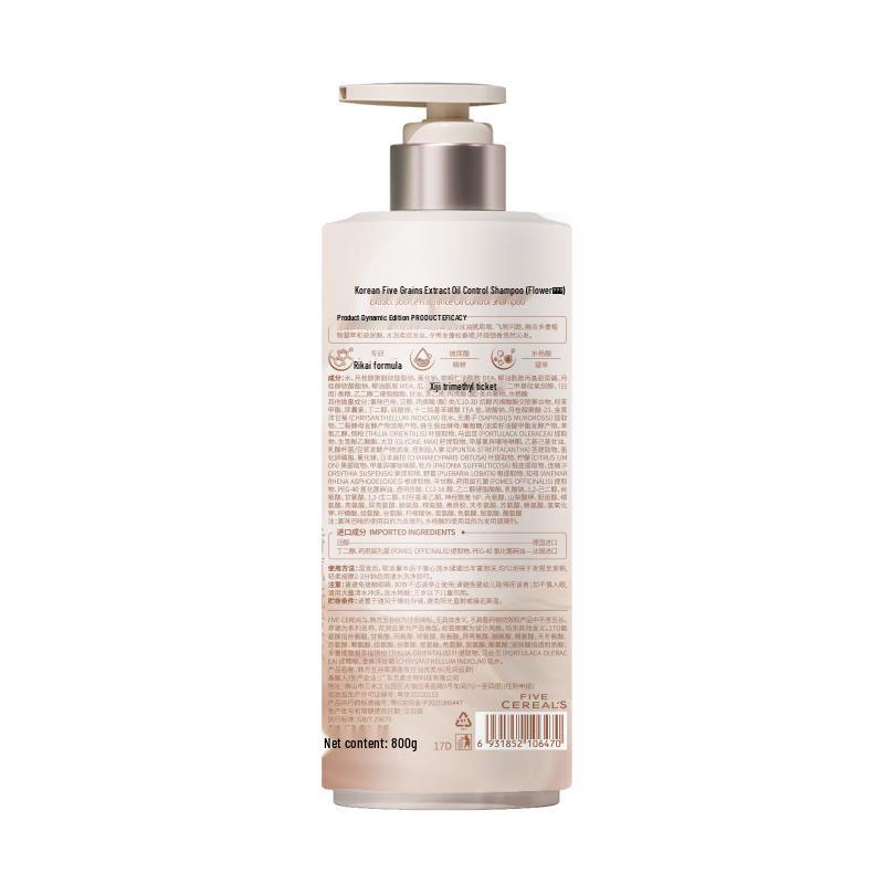 Korean Five Grains Anti-Dandruff Volumizing Shampoo