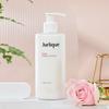 Jurlique Rose Softening Hand Lotion