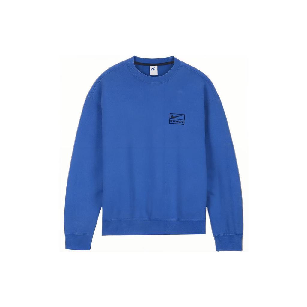 Флисовая кофта Stussy X Nike Crew DR4024-480