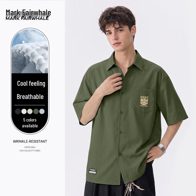 MARK FAIRWHALE Men's Ice Cool Wrinkle-Resistant Casual Short Sleeve Shirt