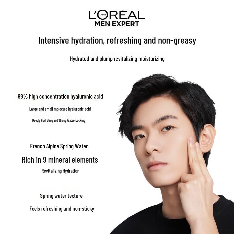 L'Oréal Men's Expert Face Toner