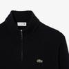 Lacoste Мужской свитер с полумолнией из смесовой шерсти AH3052-55N031