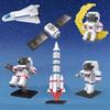 Creative Cartoon Space Aerospace Series Astronaut Aviation Rocket Micro Building Blocks DIY Assembly Model Kids Educational Toys