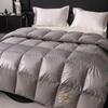Youmeng Jiaju Graphene White Duck Down Comforter