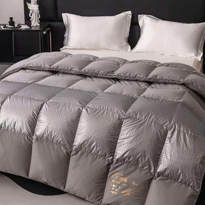 Youmeng Jiaju Graphene White Duck Down Comforter